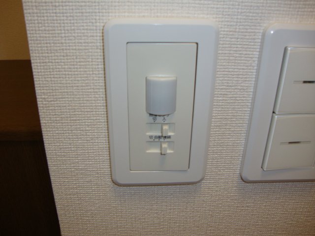 葉山レジデンスⅡ201号室 人感センサー付ライト