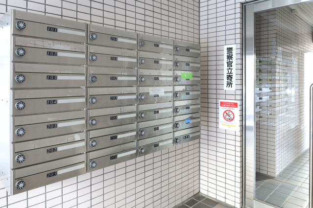 スカイコートたまプラーザ403号室 メールボックス