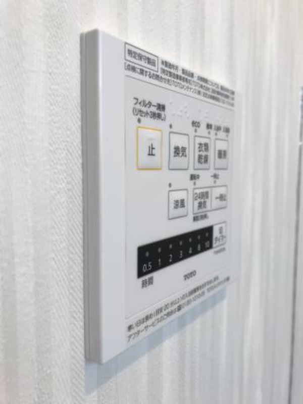 プログレス3階 前回募集時写真