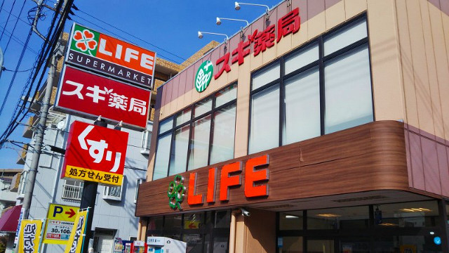 メゾングリーズ103号室 スギ薬局大口店