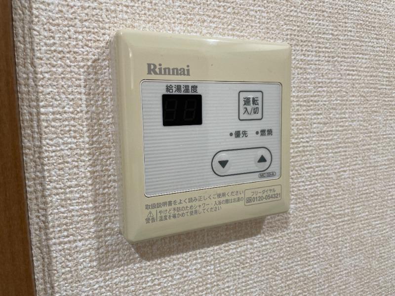 ヴェルデン4階 部屋その他