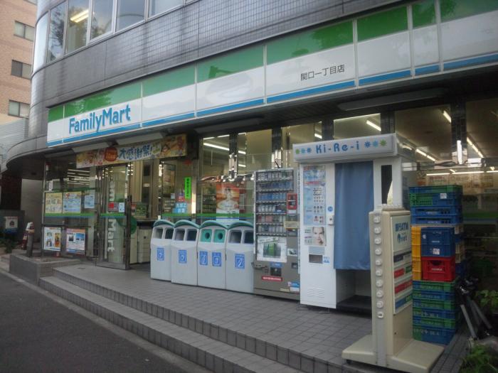 ステージグランデ神楽坂 ファミリーマート 関口一丁目店