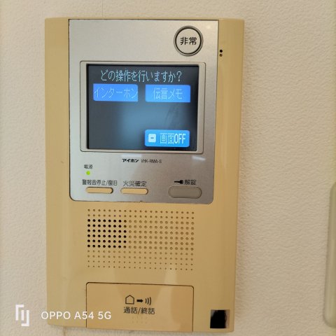 プラウドフラット神楽坂Ⅱ110号室 セキュリティ