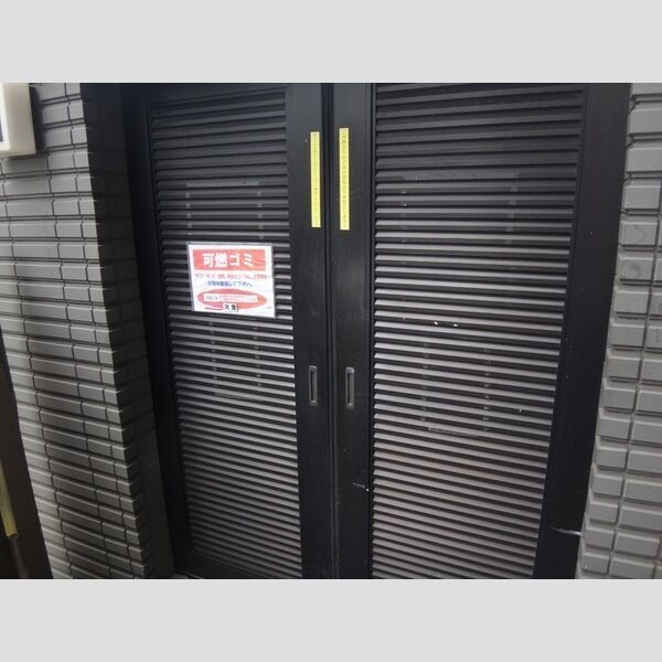 カスタリア船橋0512号室 ゴミ庫