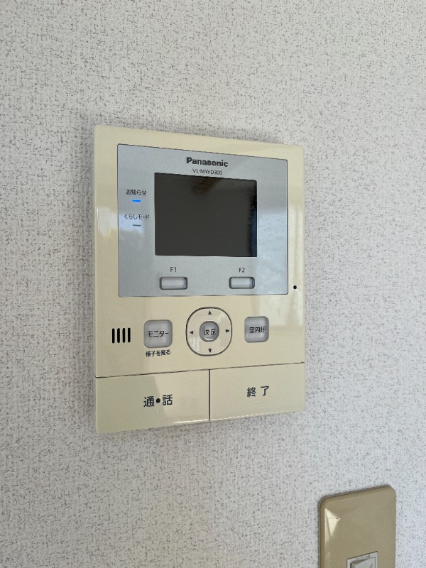 アビタシオン 部屋設備