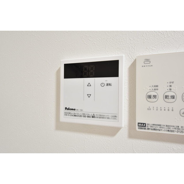 ジャスミンテラス五反野 内観