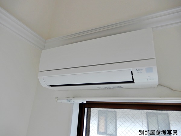 HILL’S高座渋谷 別部屋の写真です