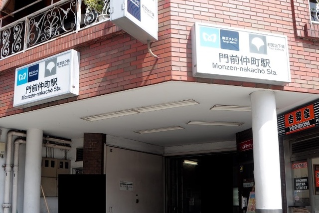 ヴィトレスク0401号室 【その他】門前仲町駅まで350ｍ