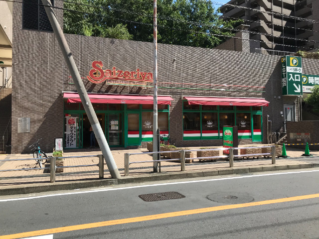 ヒルサイドコート松戸2階 サイゼリヤ松戸駅東口店