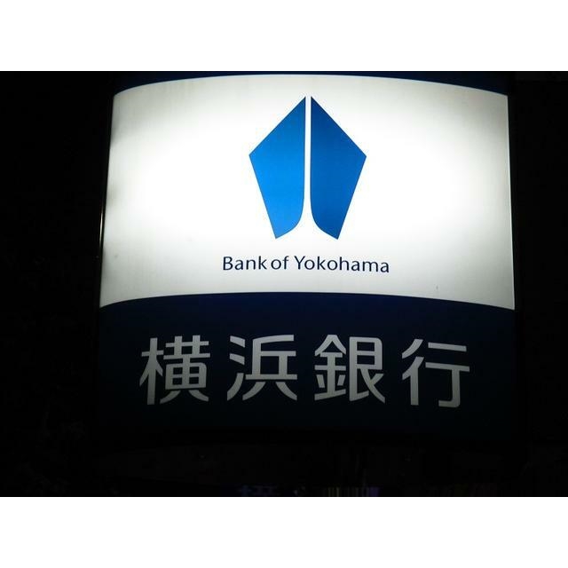 クレスト市ヶ尾3階 周辺