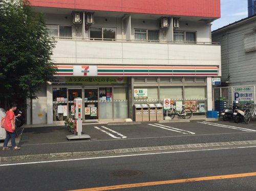 ベイルーム大口通り201号室 【コンビニエンスストア】セブン‐イレブン 横浜大口駅前店まで881ｍ