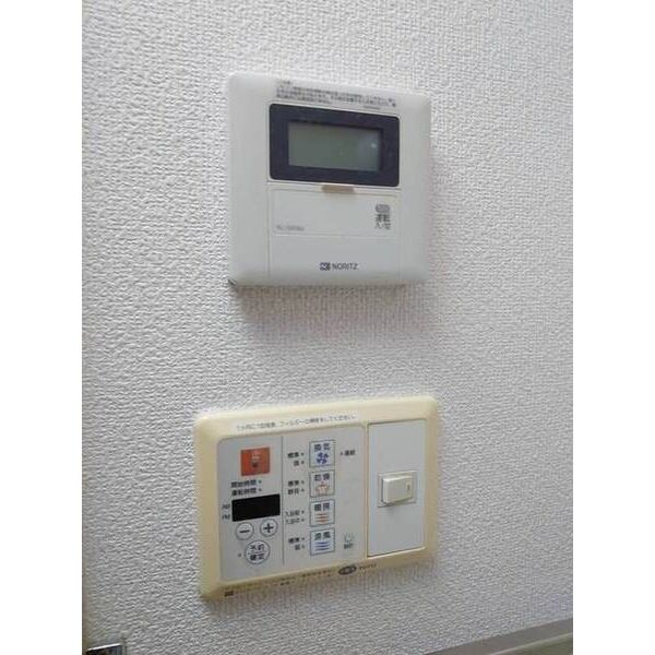 モカネスト久が原0405号室 部屋その他