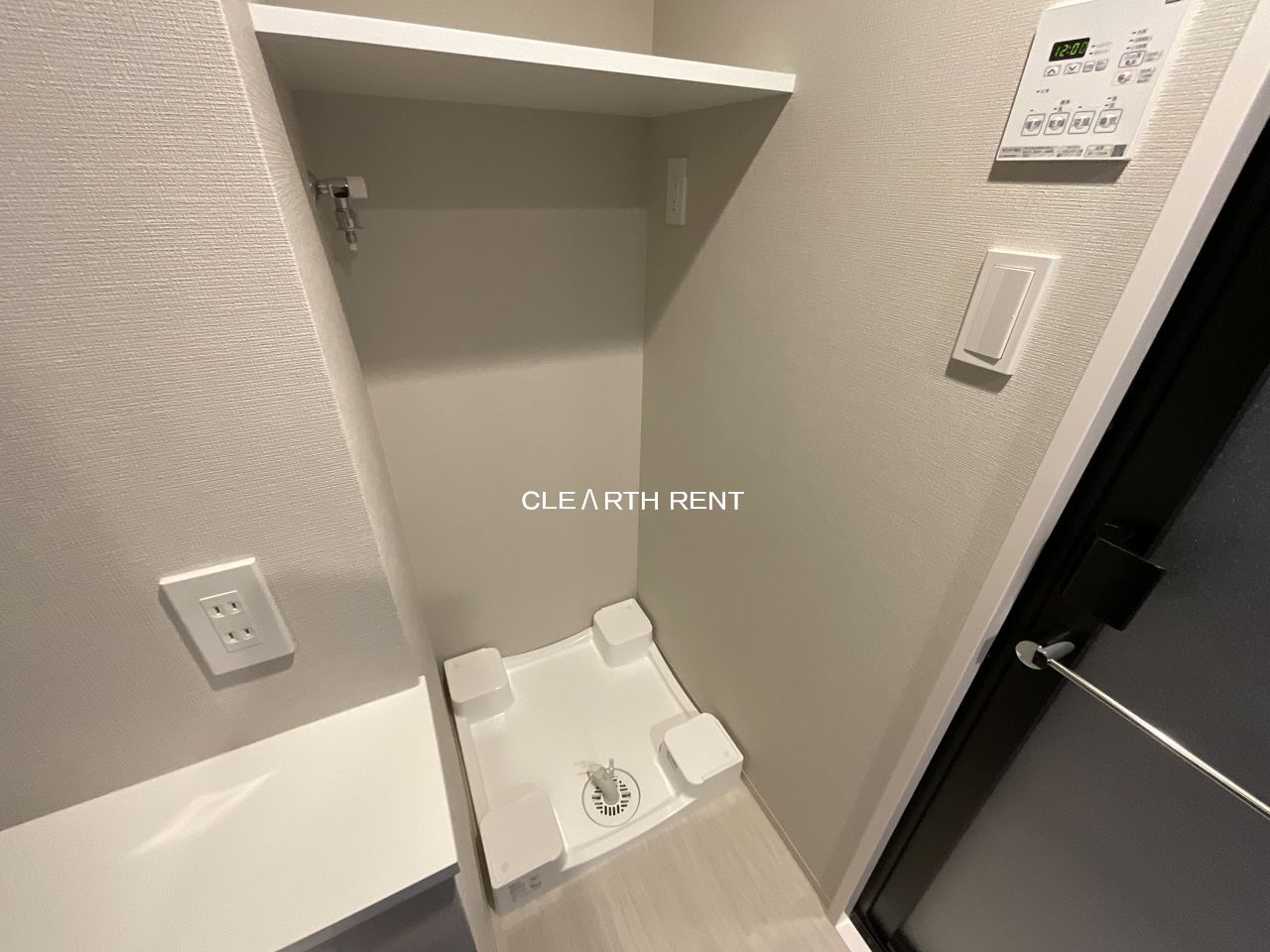 コンシェリア渋谷笹塚 ＜ＰＲＥＭＩＵＭ ＶＩＥＷ＞ 室内洗濯機置き場