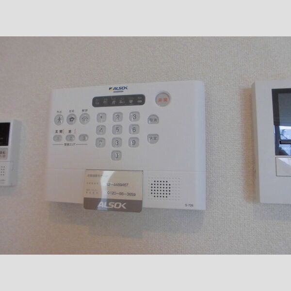 フルール101号室 ALSOKホームセキュリティ