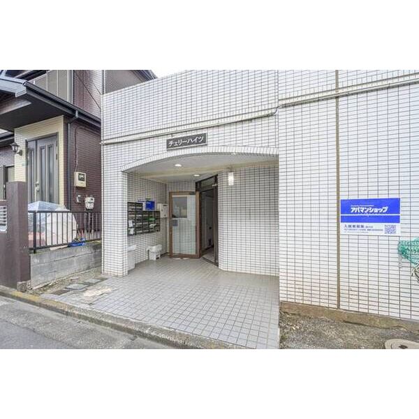 チェリーハイツ 外観