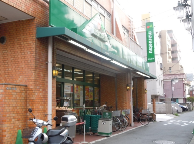 クリオ鶴見花月総持寺 【デパート】マルエツ花月園店まで275ｍ