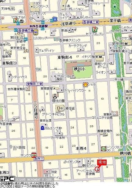 アーバンヒルズ吾妻橋5階 null