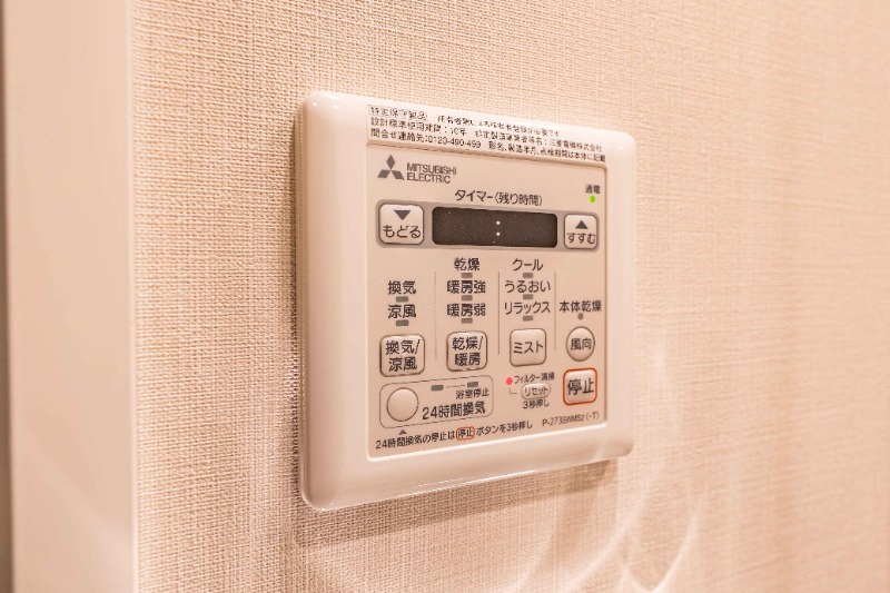 ルフォンリブレアカバネ 部屋設備