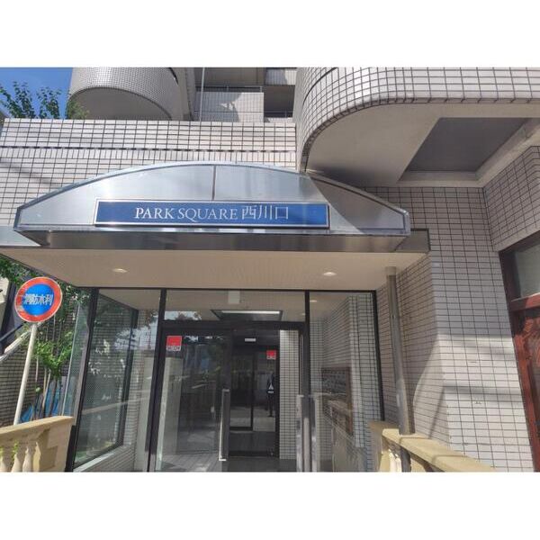 302号室