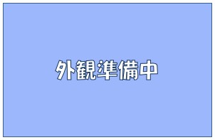 カーム・ヒル生麦304号室 外観