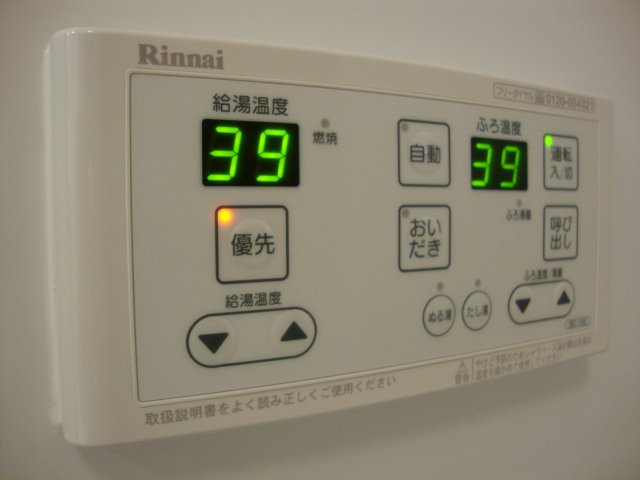 ルノンロワール 室内設備