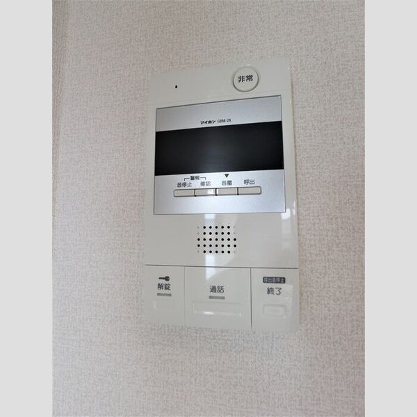 クリスタルハイツ相模台305号室 モニター付きインターホン