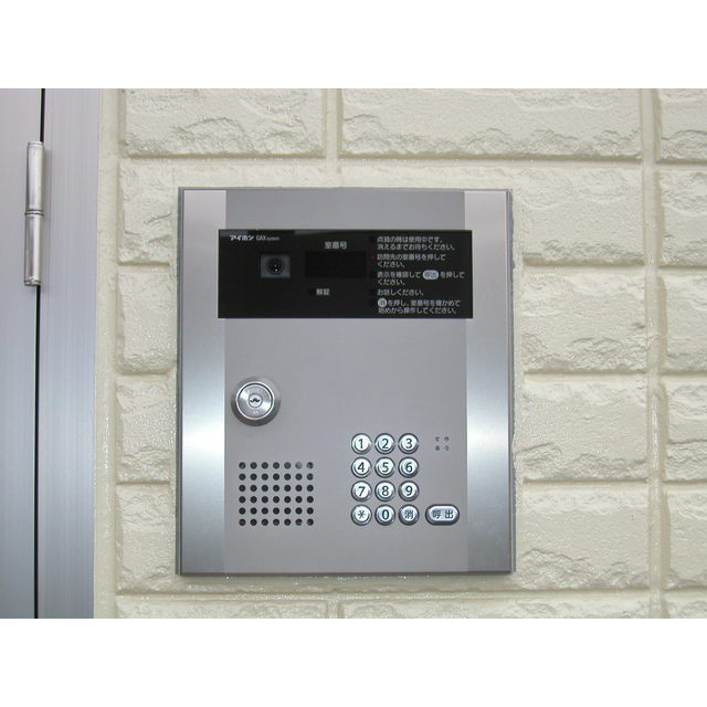 アンプルール フェール Horizon302号室 部屋その他