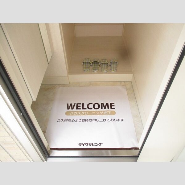 エトワールリビング 玄関(シューズボックス付)