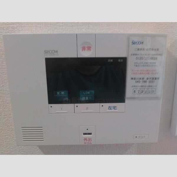 コート坂本105号室 同建物別部屋の参考画像