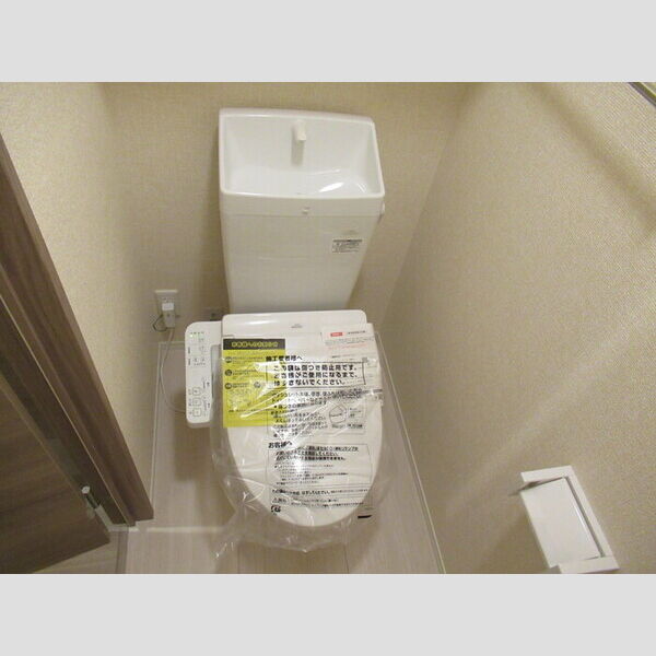 ウィン　ヴェール21303号室 温水洗浄暖房便座