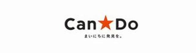 パルコンフレックス百人町0302号室 キャン★ドゥ　新大久保店