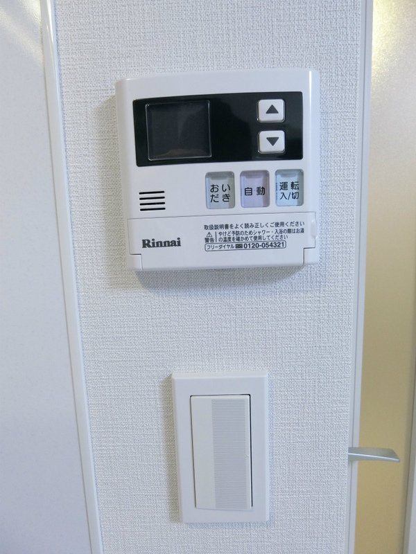 リブリ・神楽坂 部屋設備