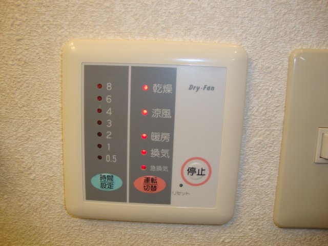 メルヴェール203号室 浴室乾燥機