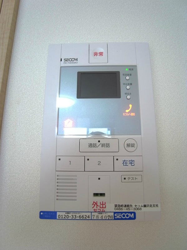 リブリ・コンソラトゥール1階 部屋設備