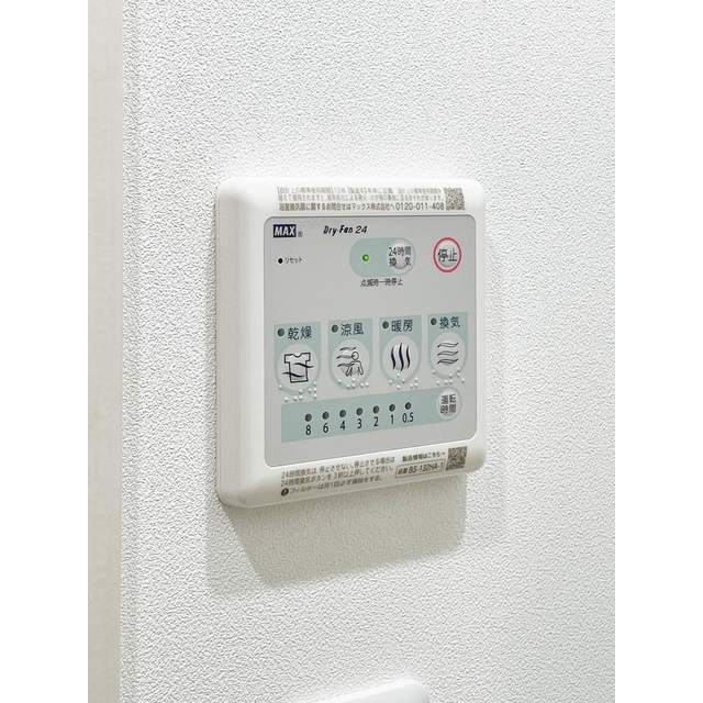ノースコベントガーデン 内観