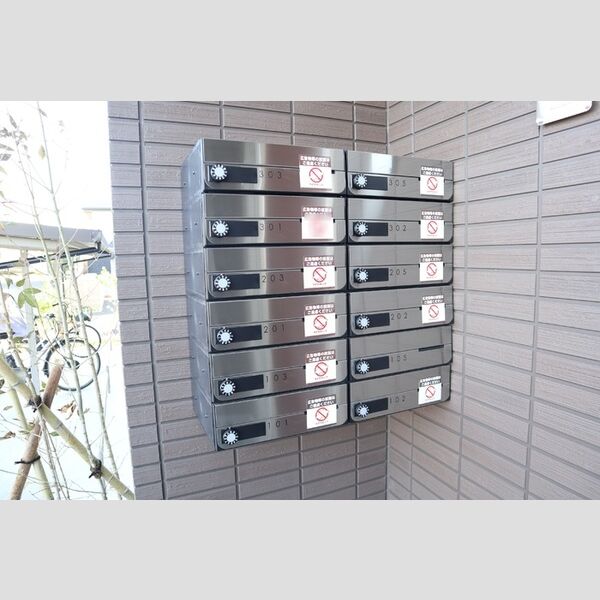 Stone village 集合ポスト