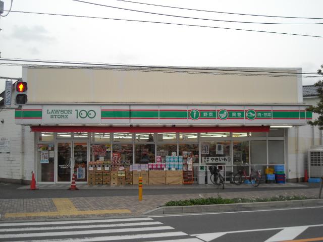 湘南アクシスⅢ STORE100茅ヶ崎円蔵店まで491ｍ