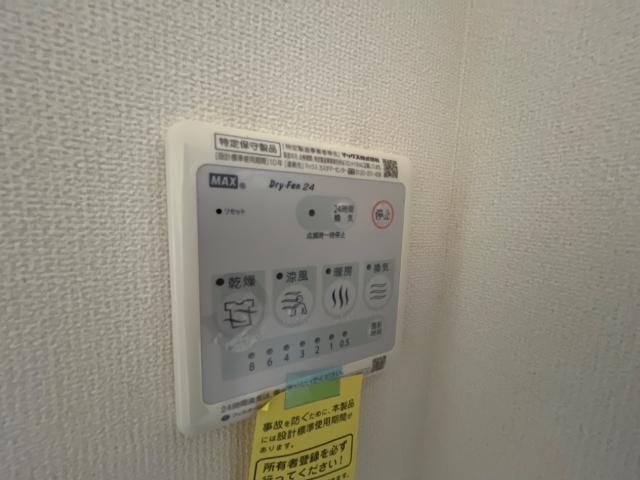 アモーレ　シンフォニア 室内設備