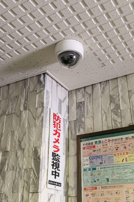 ライオンズマンション九段第27階 部屋その他