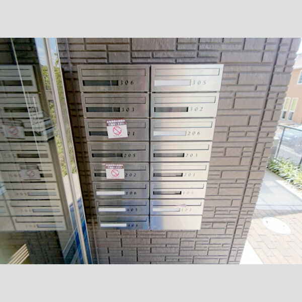 エクウス 集合ポスト