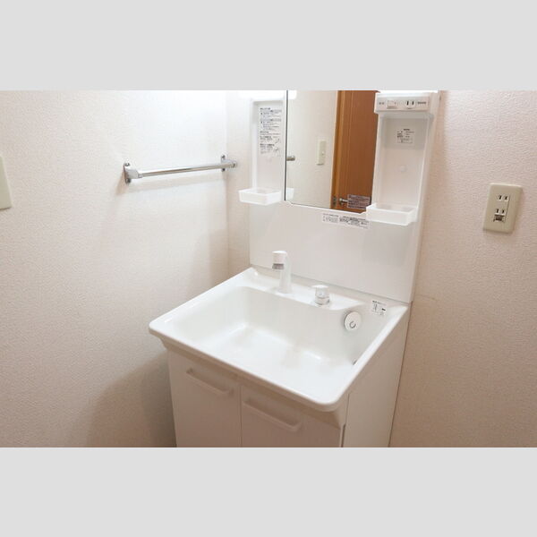 ジュネス 洗髪洗面化粧台