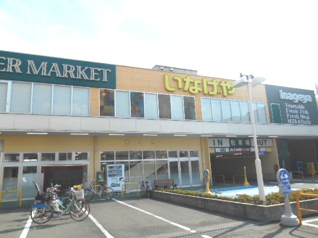 クレール綱島西0208号室 いなげや横浜綱島店