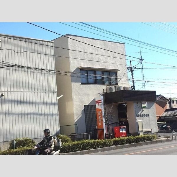 メゾンコルザ　A 浦和三室郵便局(400m)