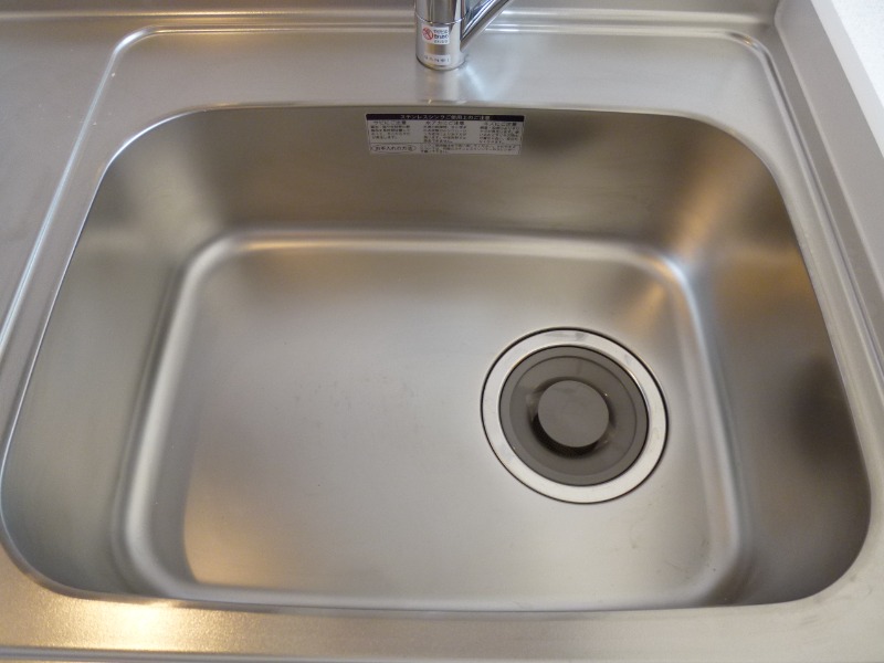 メゾンアオヤギ3階 部屋その他