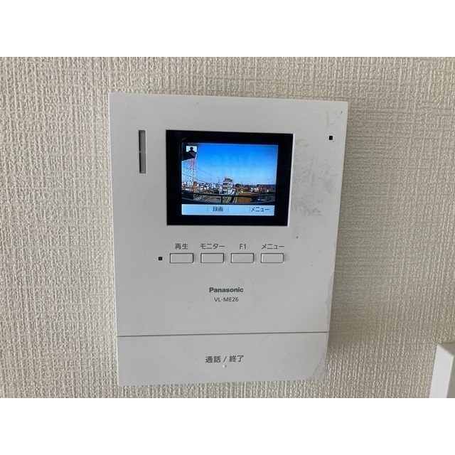 千代田マンション　川越302号室 部屋その他