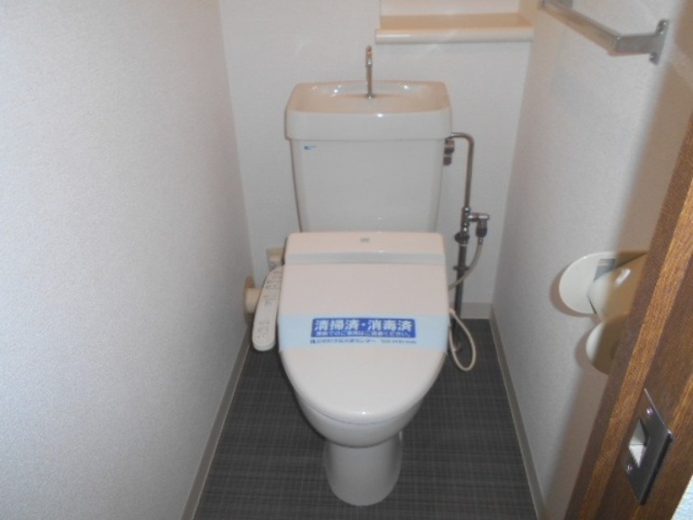 アイタウン・レピア8階 部屋その他