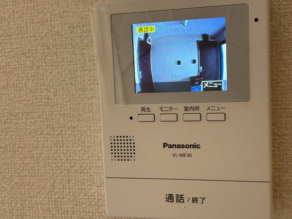 カエサル東久留米105号室 部屋その他