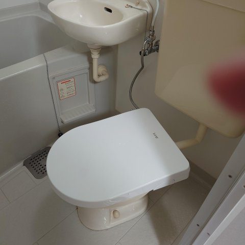 ハイム石崎 温水洗浄便座