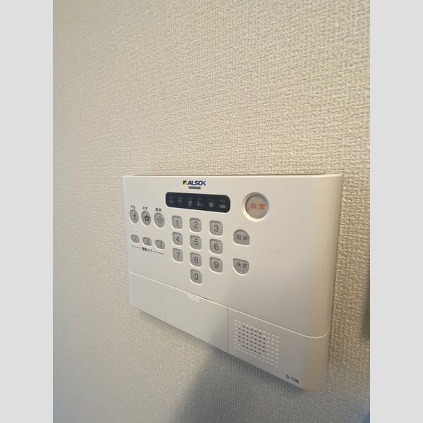 コンフォルト ALSOK