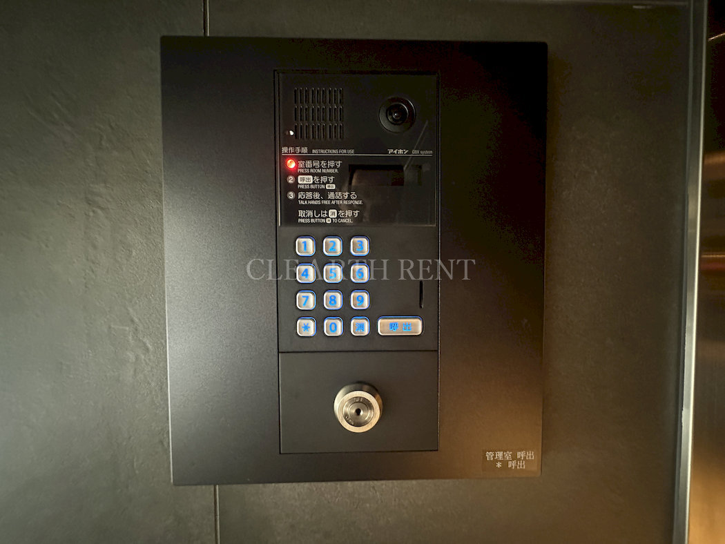 Ｐｒｉｍａｌ 蔵前5階 直接の管理会社/家賃1ヶ月分無料！仲介手数料不要！礼金ゼロ！